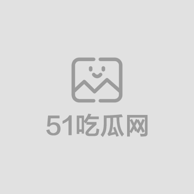 截屏2025-07-09 上午11